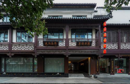 Fuzimiao Area Hotel | Discover Zunjing Boutique Hotel near Nanjing Confucius Temple