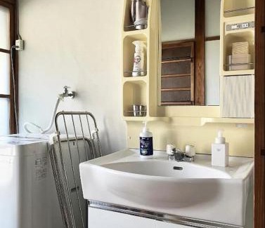 Zushi House | Inviting Zushi House - Ideal for Family Getaways