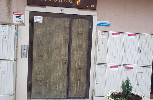 Апартамент Дима град Варна