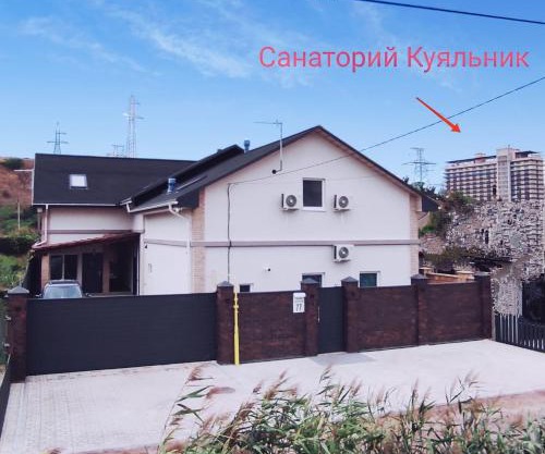 Гостьовий дiм LIMANN