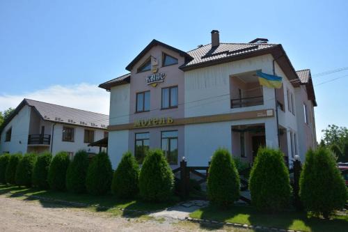 Квінс