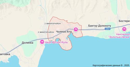 Уют