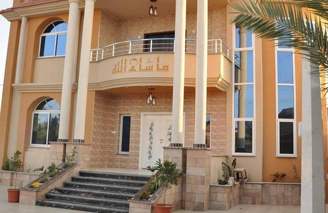 العالمي هوم