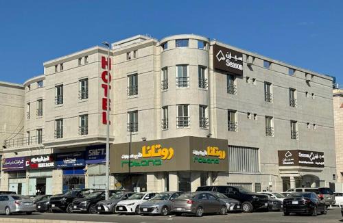 سيزن للوحدات السكنية