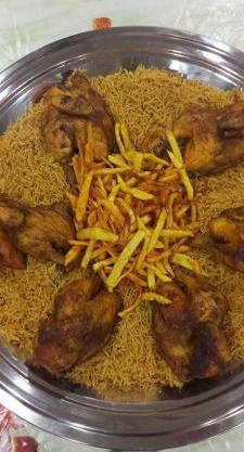 فلورس لوج