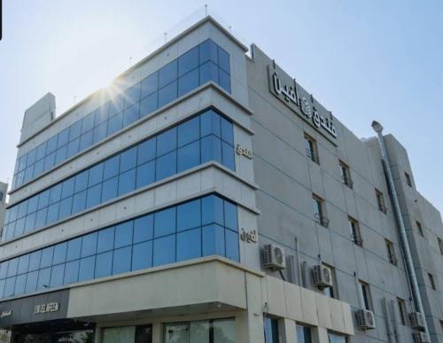 فندق أفين- Avene Hotel