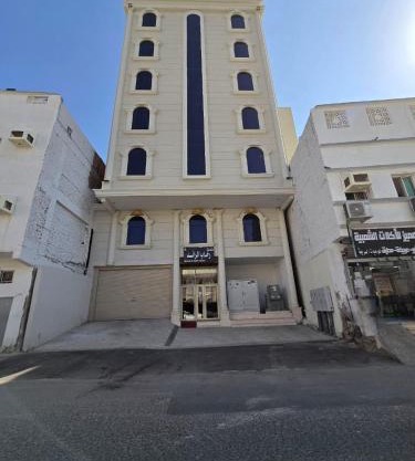 فندق رحاب الرائد