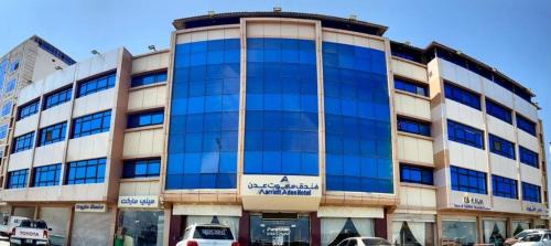 فندق ماريوت عدن السياحي Marriott Aden Hotel