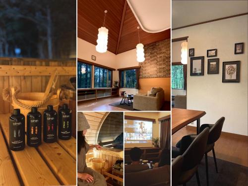 シュネール北軽井沢 150平米の贅沢空間 北欧サウナ 任天堂Switch BBQ ドッグラン