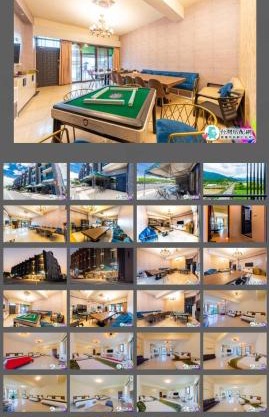 埔里包棟雲山居民宿