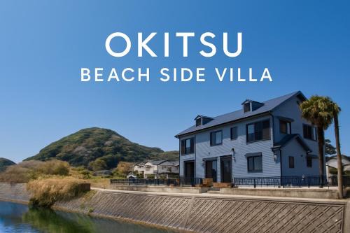 興津ビーチサイドヴィラ 勝浦 - Okitsu Beachside Villa - Katsuura