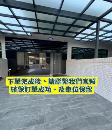 鹿港春天Spring B&B
