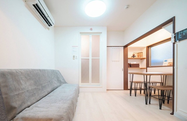 15 minutes by train to Shibuya Up to 4 people Wi/Meguro-ku Tokyo