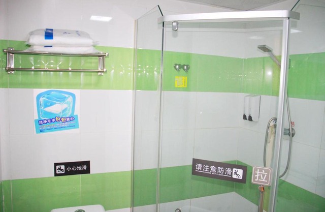 7Days Inn Conghua Jiekou Zhenbei Road