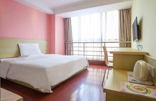 7Days Inn Jiamusi Xilin Road