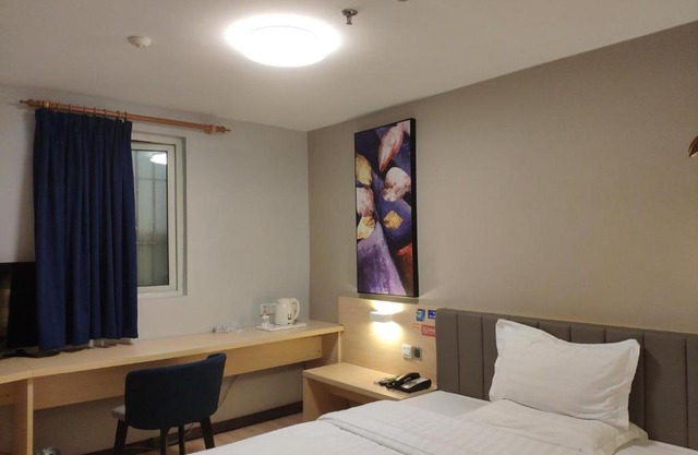 7Days Inn Shenzhen Shuibei Jewellery Mall