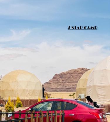 7star camp