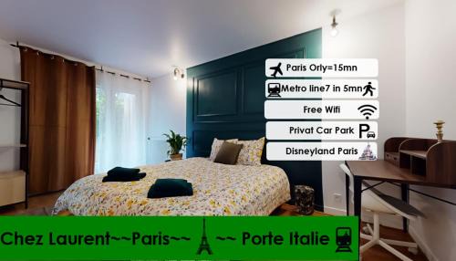 8 People - 4 rooms - 2 salle de bain - Metro 7 & 14 - Porte Italie - Private Car Park- Wifi