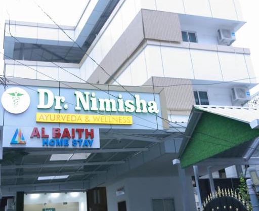 AL Baith Dreamz Homestay
