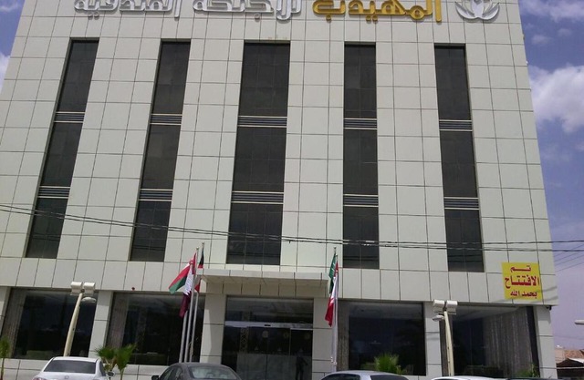 Al Muhaidb Sudair