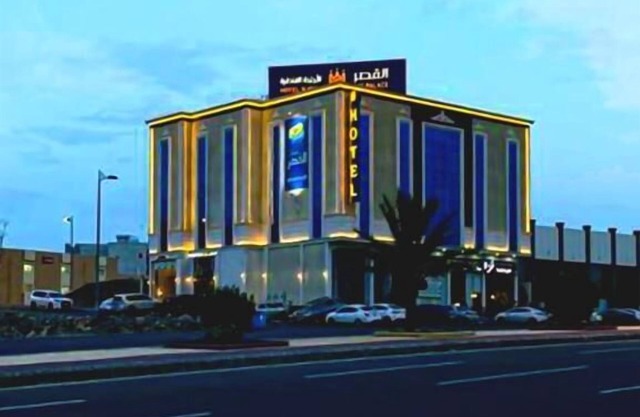 Al Qasr Hotel Suites - Al Iskan District