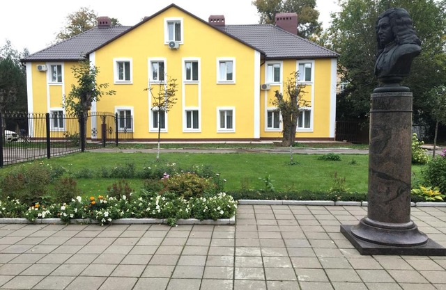 Alis Hotel