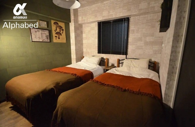 Alphabed Sunport Takamatsu 702 Suite/Takamatsu Kagawa