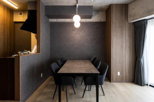 AMP FLAT ARCBLISS 3 - Vacation STAY 57123v