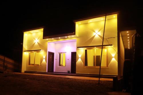 Anaswaram holidays new