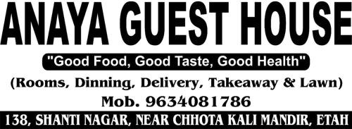Anaya Guest House Etah