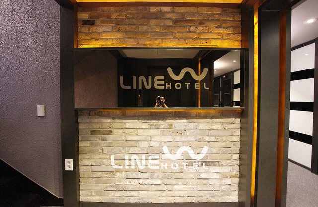Anyang Line