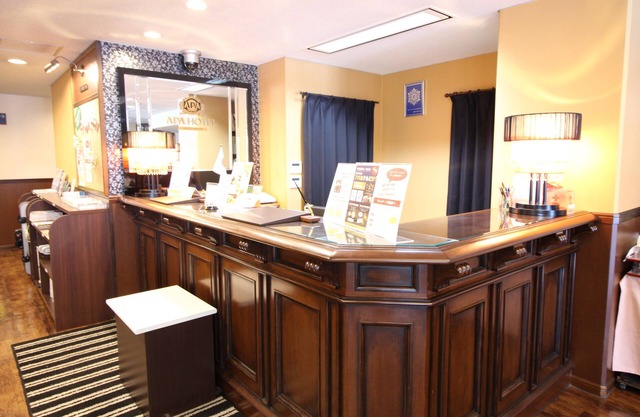 APA Hotel Hikone Minami