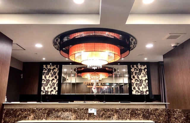 APA Hotel Machidaeki-Higashi