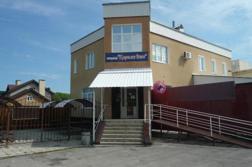 Apart-otel'"Tsarskoe-selo"