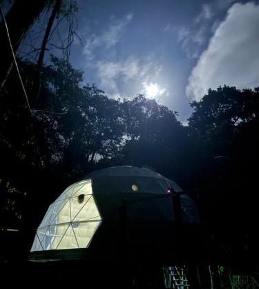 Aqeel Dome