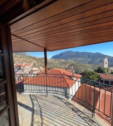 Arahova Cozy View