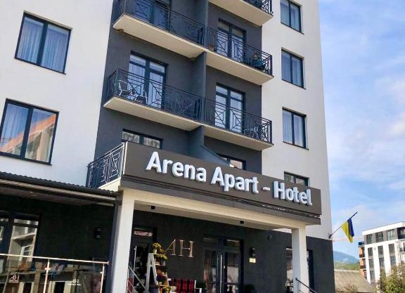 Arena Apart - Hotel
