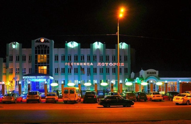Astoriya Hotel