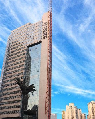Atour Hotel Shenzhen Nanshan Coast City