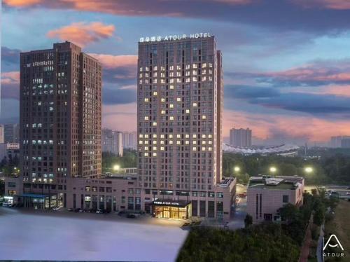 Atour Hotel Zhengzhou Zhongyuan Futa East Navigation Road
