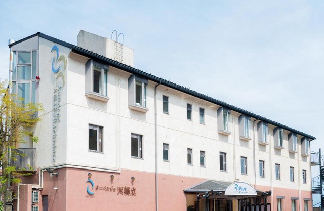 Auberge Amanohashidate