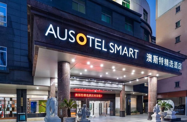 Ausotel WOW Hotel