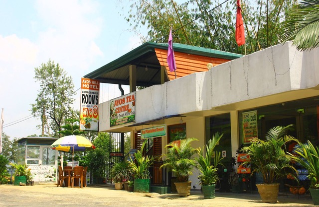 Ayos Hill