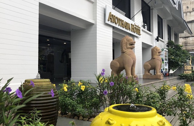 Ayothaya Hotel