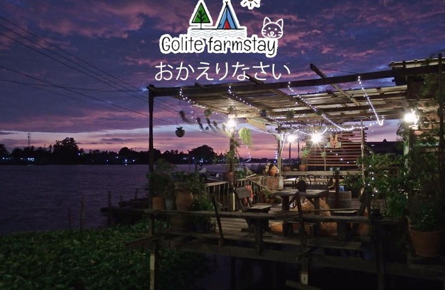 Baan GoLite Ko Kret - บ้านโกไล้เกาะเกร็ด