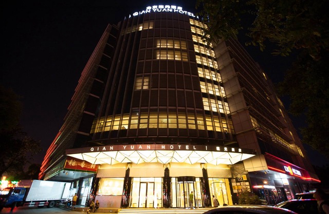 BeiJing Qianyuan Hotel