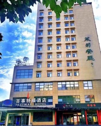 Bestway Hotel Xi'an
