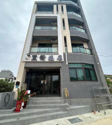 Black Diamond Hotel