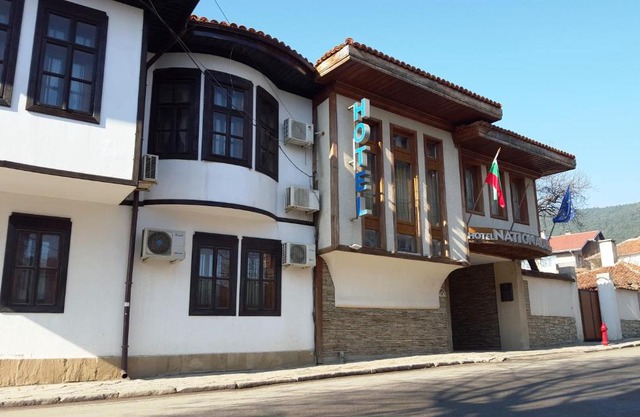 Bozukova House