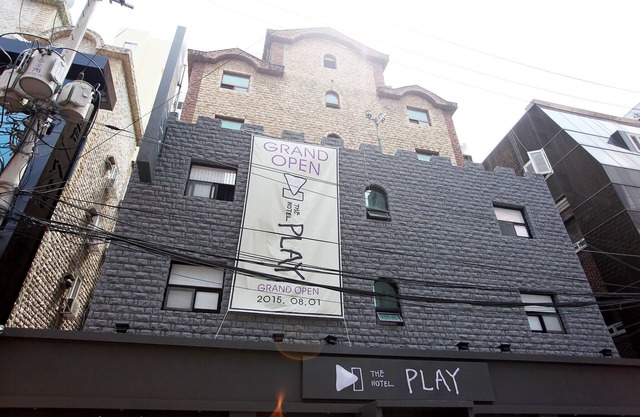 Bucheon THE Play